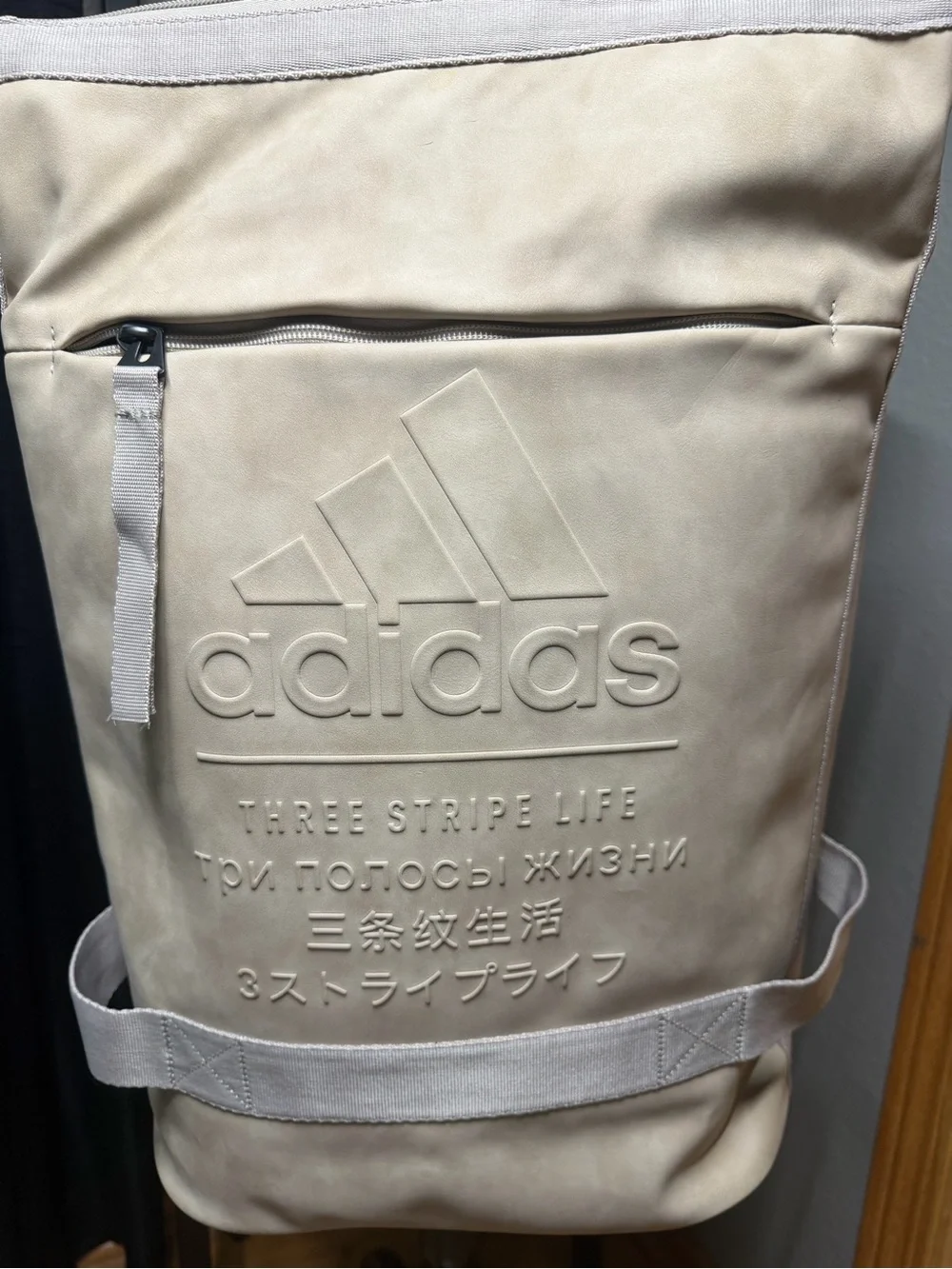 adidas unisex Cream Leather-like Backpack